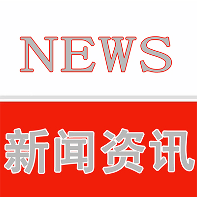 水處理濾芯受潮了還能繼續(xù)使用嗎？